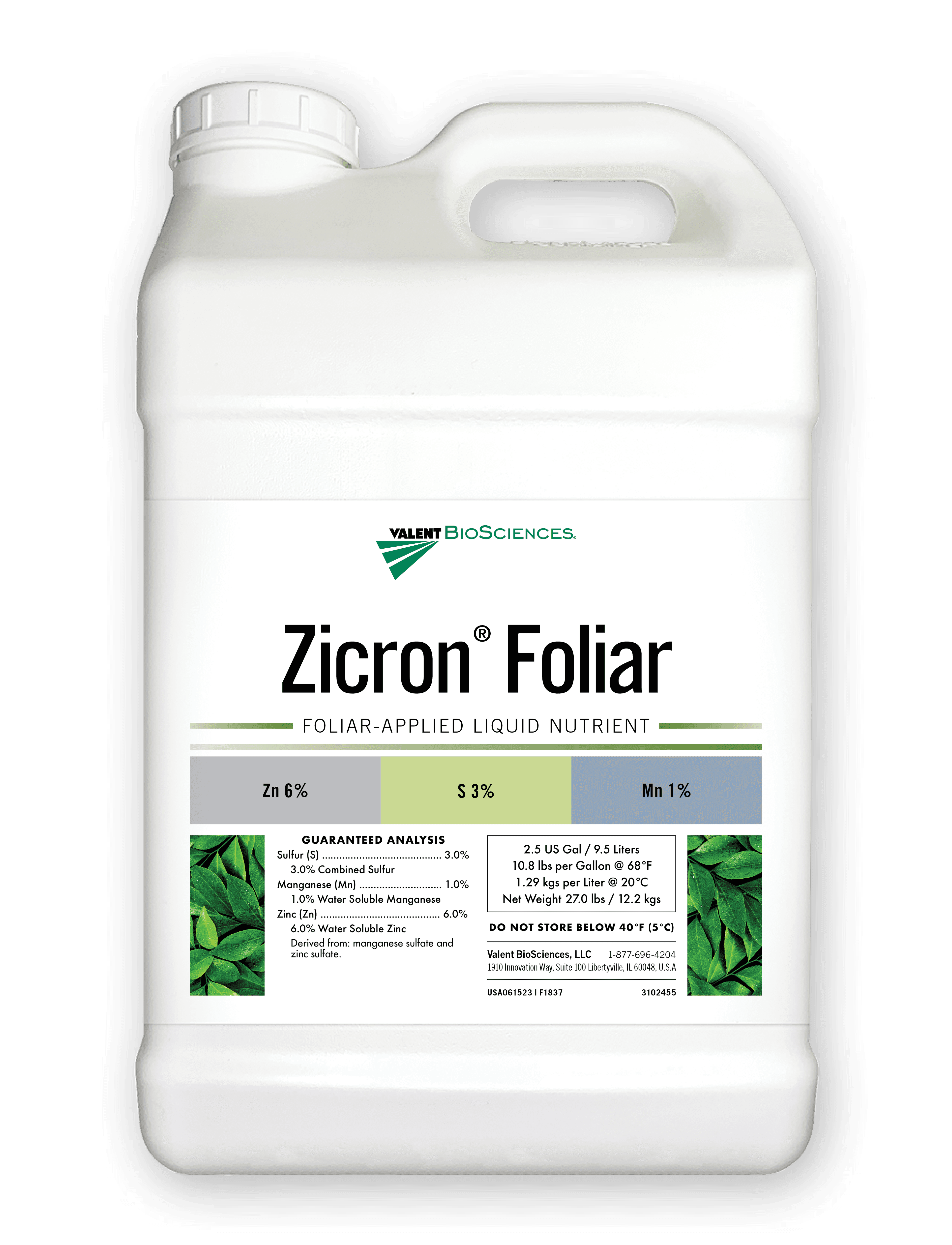 Zicron® product image